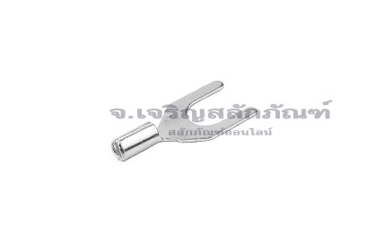 [E] หางปลาส้อม เปลือย UT ทองเหลืองชุบดีบุก รุ่น Y0.5-4 รูใส่สายไฟกว้าง 1.5 mm ยาว 13.7 mm ช่องว่างส้อม 4.1 mm